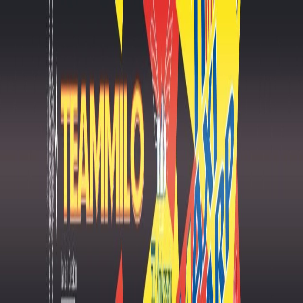 Roub Maranello Maxi Carp Tutta