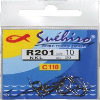 Ami Suehiro R201 Busta