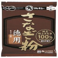 farina-di-crisalide-baco-da-seta-sanagi-ko-tokuyo