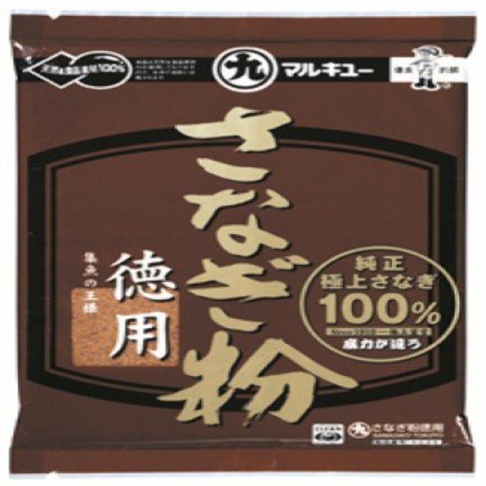 farina-di-crisalide-baco-da-seta-sanagi-ko-tokuyo