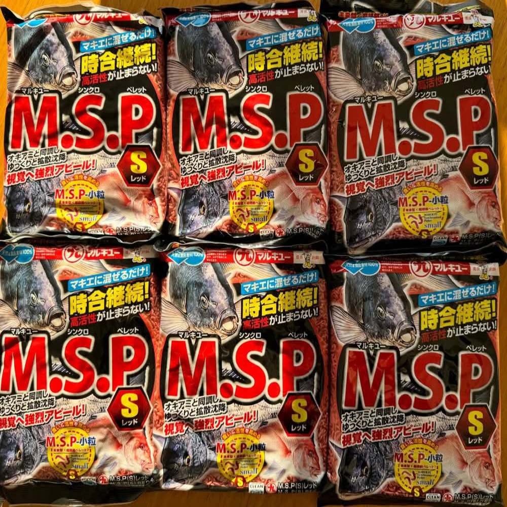 FB_IMG_1733221406484