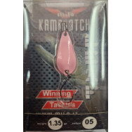 LURE K. LEAF  1.35 gr ROSA