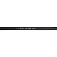 Canna REDVOLUTION SILENT METHOD FEEDER