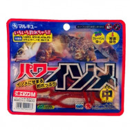 MARUKYU ISOME RAGWORM MEDIUM 7.6cm