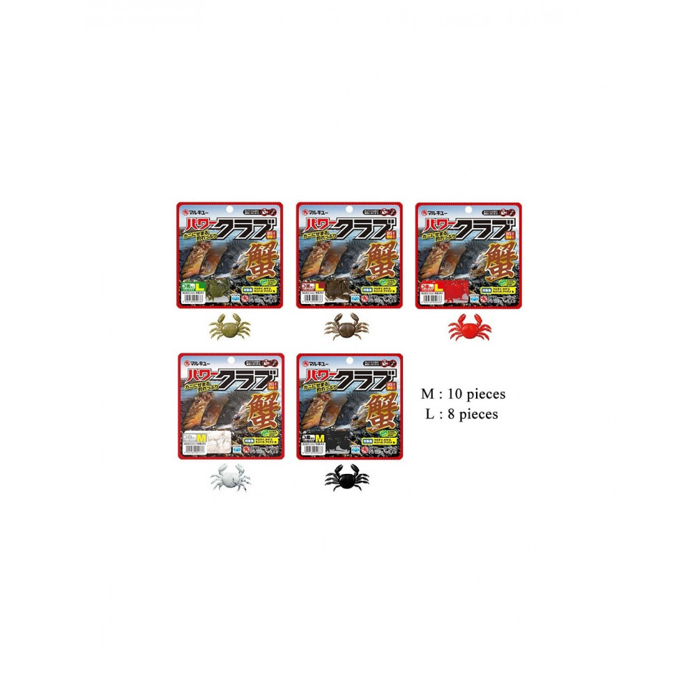 MARUKYU POWER CRAB NEW